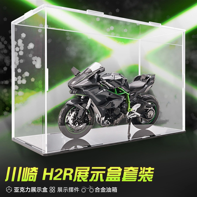 Maisto x Kawasaki 112 H2R Ninja