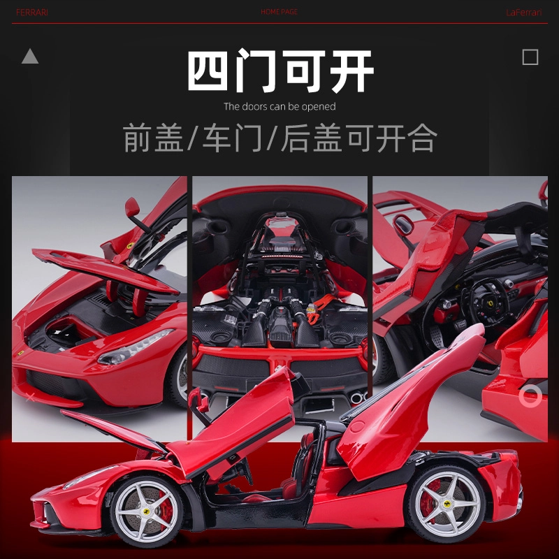 118 Ferrari
