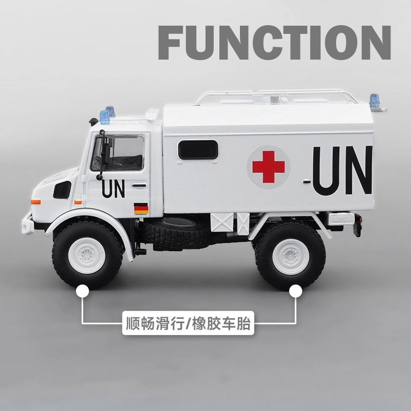 U1300L