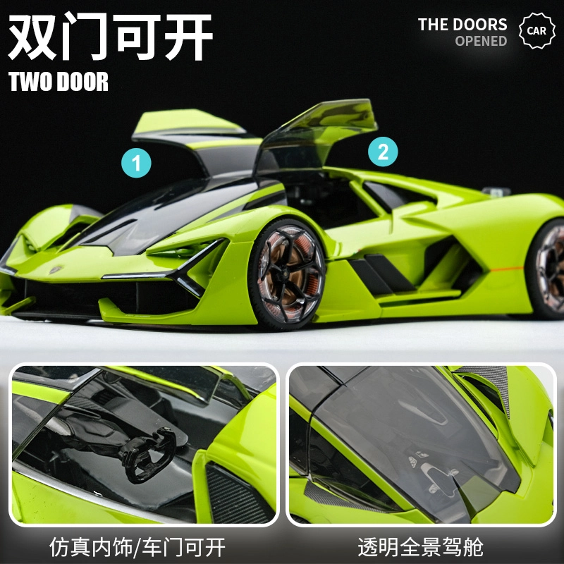 x Automobili Lamborghini 124
