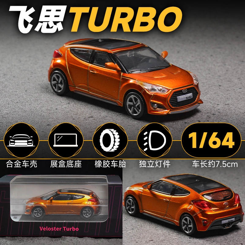 turbo