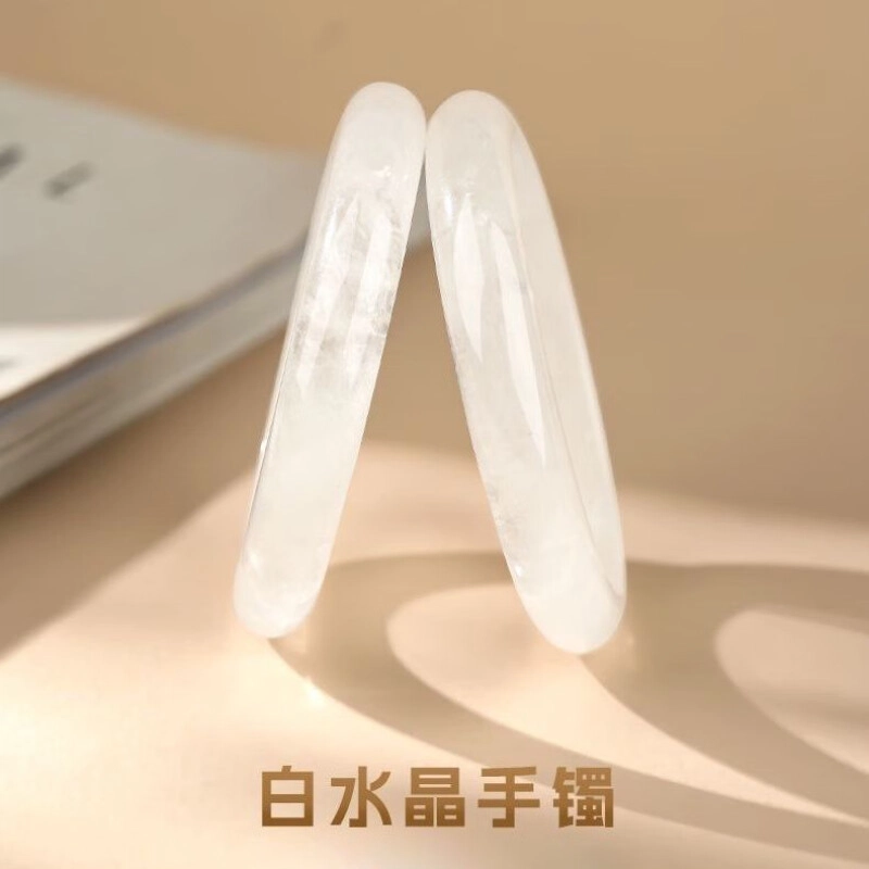 【优选特级天然水晶】 喜宝春花 白月光新中式国风通透梦幻女友飘花 白幽灵纯净能贵量妃镯百搭显示高级感好运天然 白水晶 手镯 女款