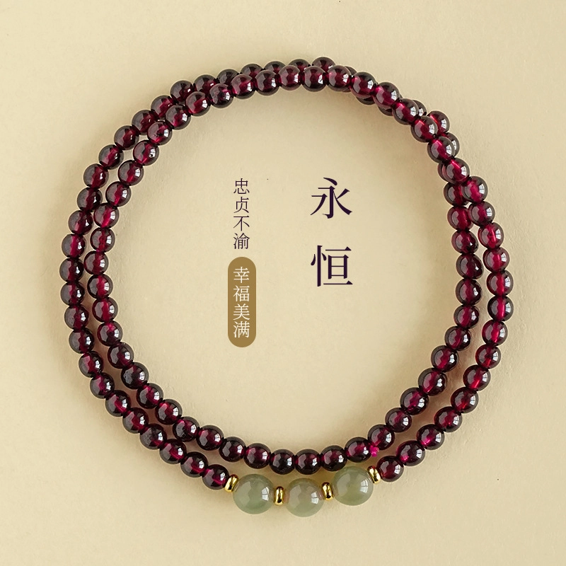【灵隐上上签三生三世】 喜宝春花 鸿运当头财运亨通国风纳福新中式复古佛珠转运珠小众高级感通勤百搭#好运 玛瑙 手串 男女同款情侣款
