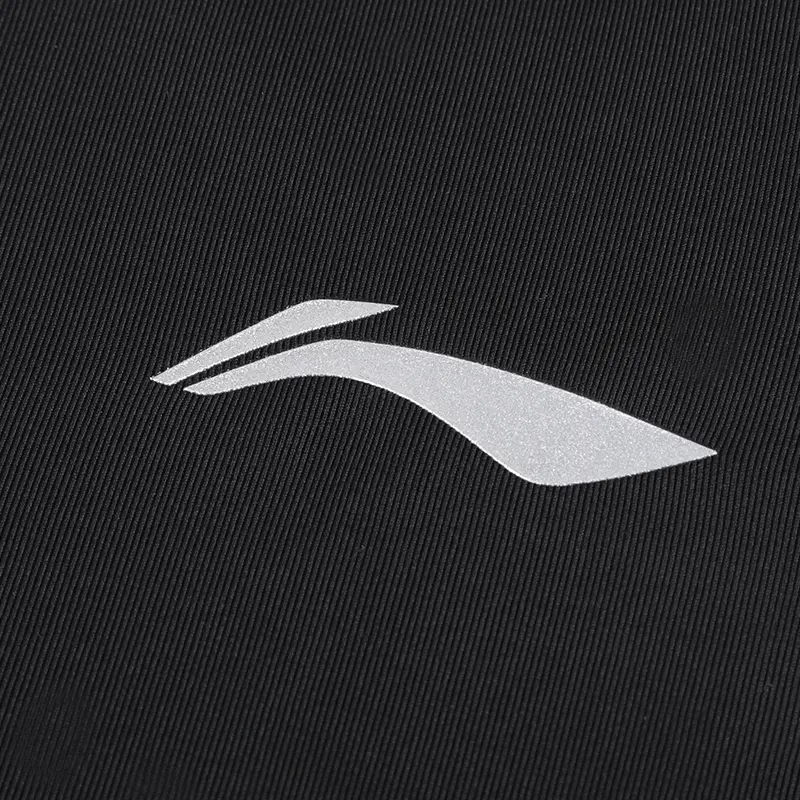 LiNing logo