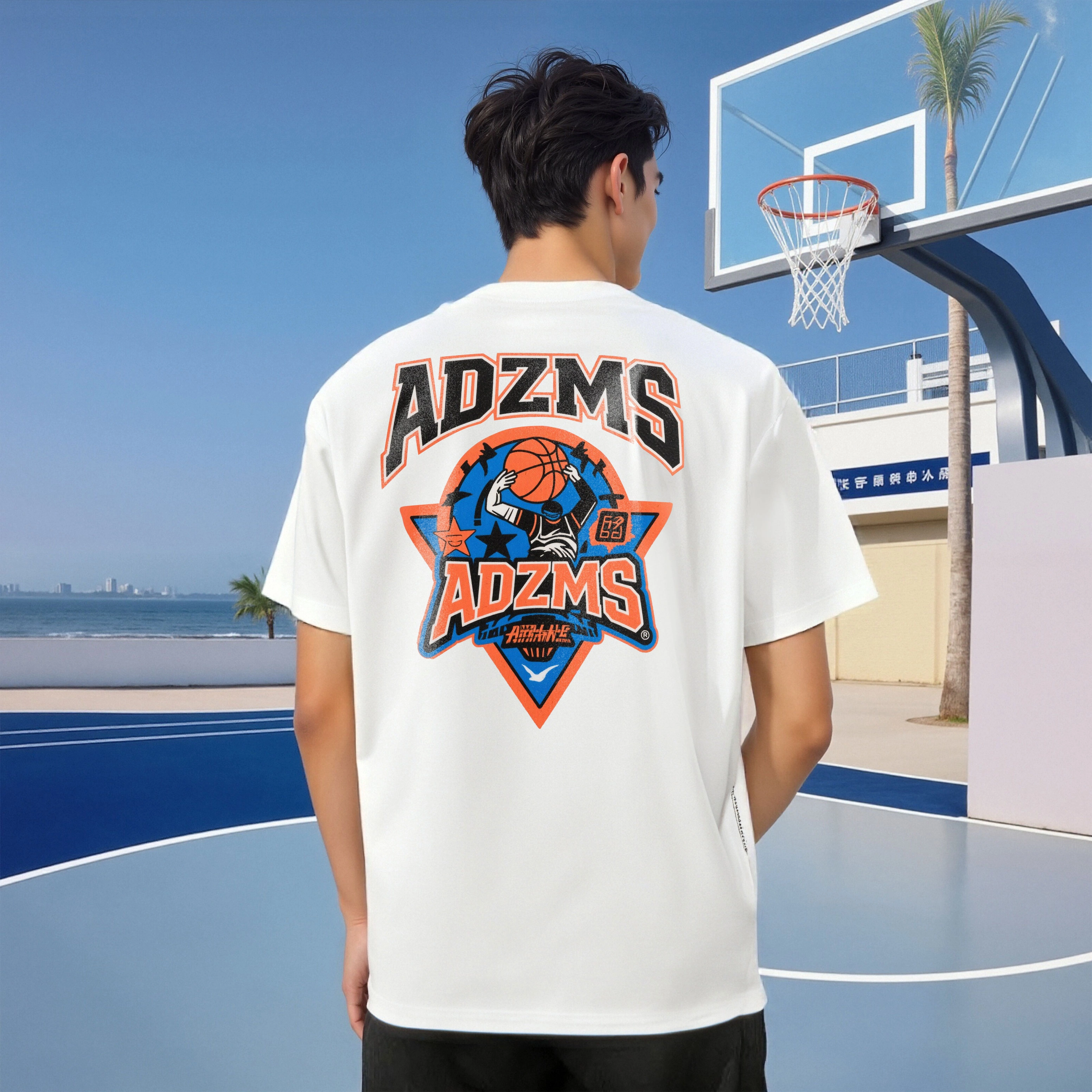 ANDEZHANMUSI T