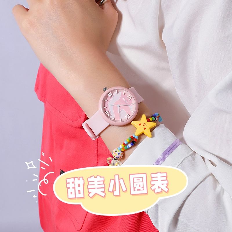 MINISO