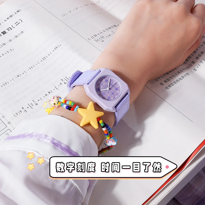 MINISO