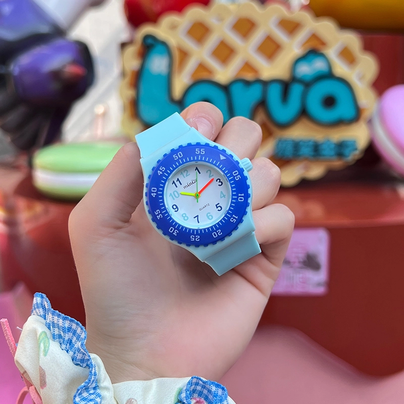 MINISO TPU