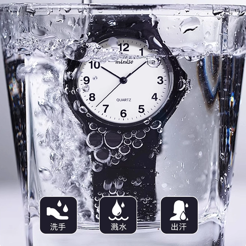 MINISO TPU