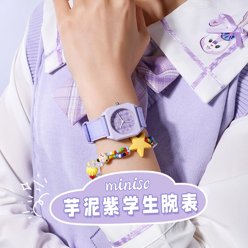 MINISO