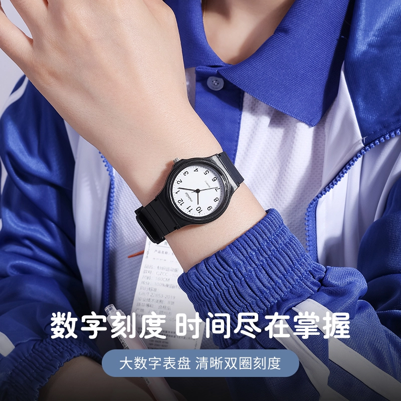 MINISO TPU