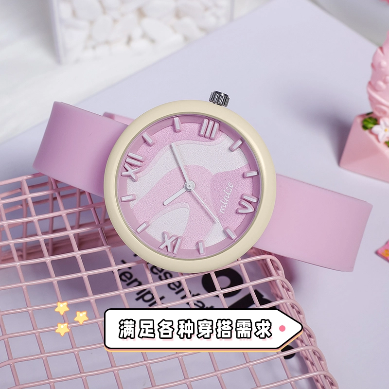 MINISO