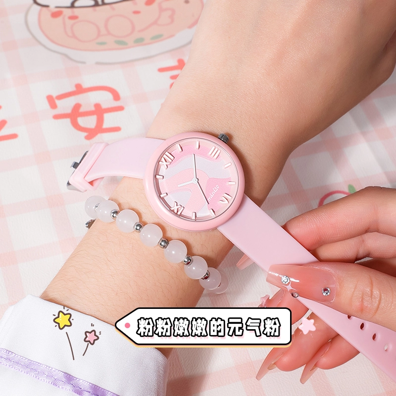 MINISO