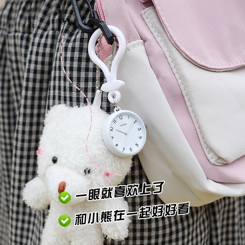MINISO TPU