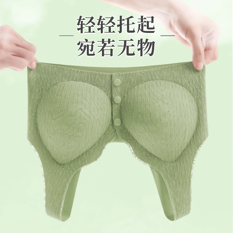 草本初色 前扣式舒适透气高弹美背无痕聚拢承托收副乳防下垂文胸 女款