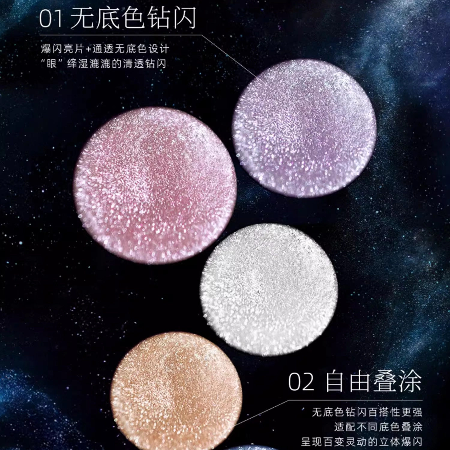 MAOGEPING 2.5g