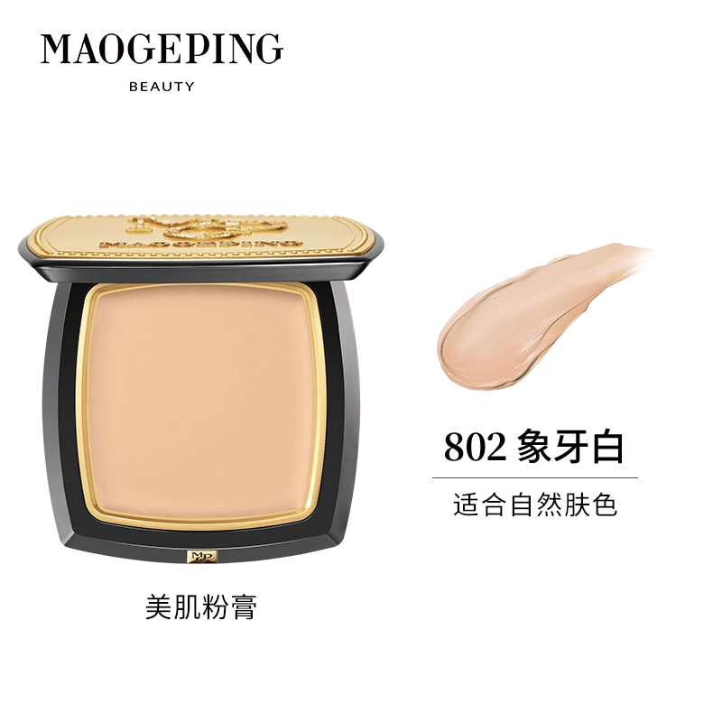 MAOGEPING 4g*2