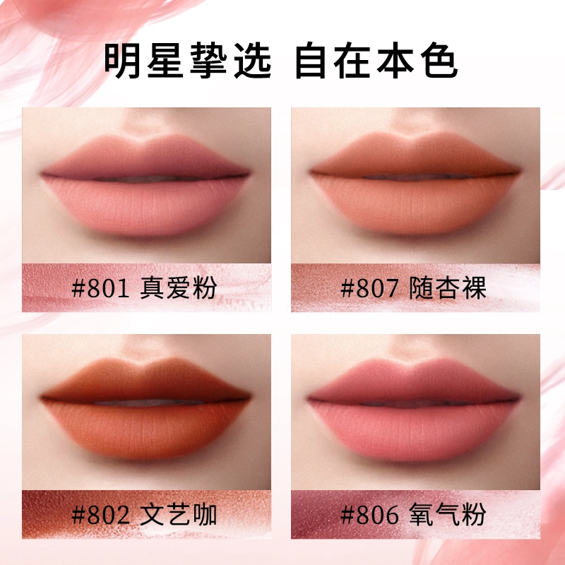 MAOGEPING 4g+1.5ml