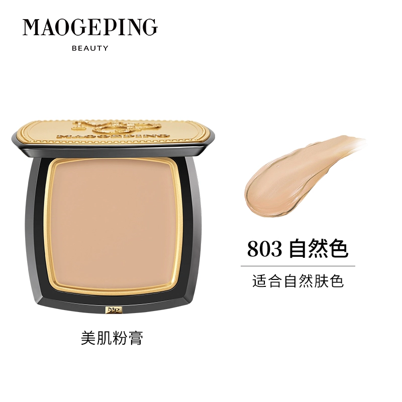 MAOGEPING 4g*2