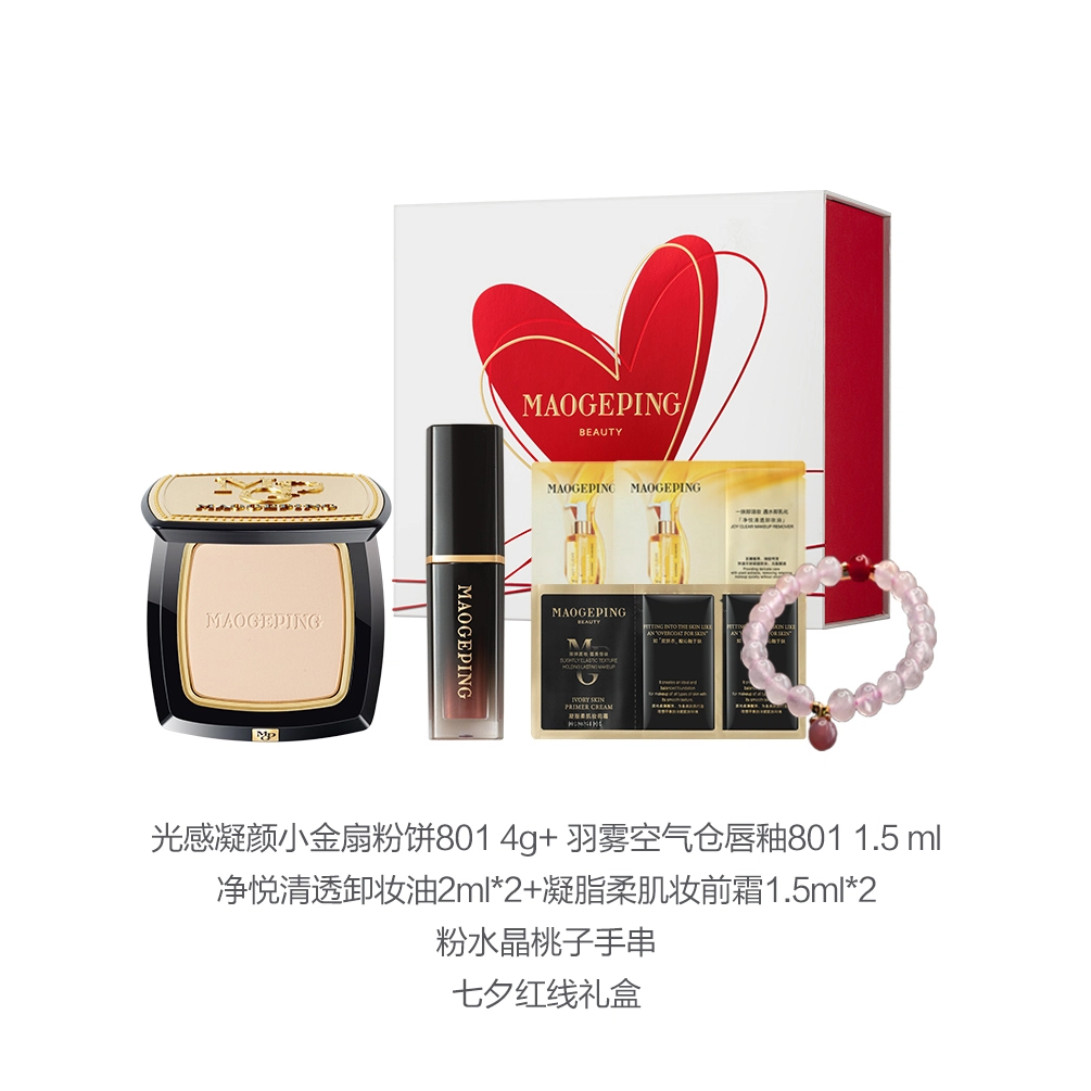 MAOGEPING 4g+1.5ml