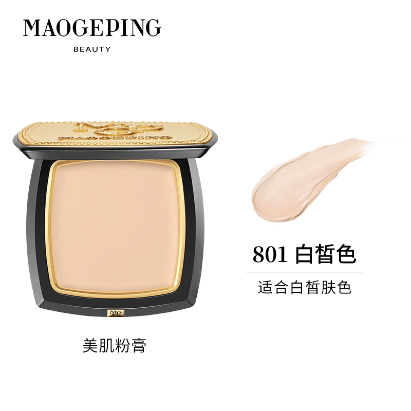MAOGEPING 4g*2