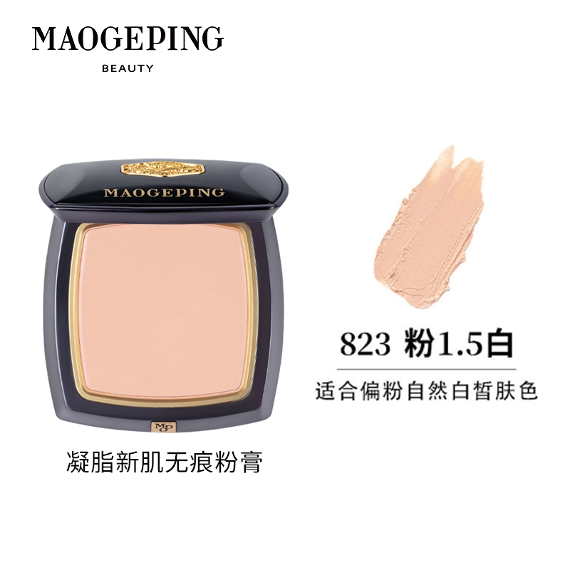 MAOGEPING