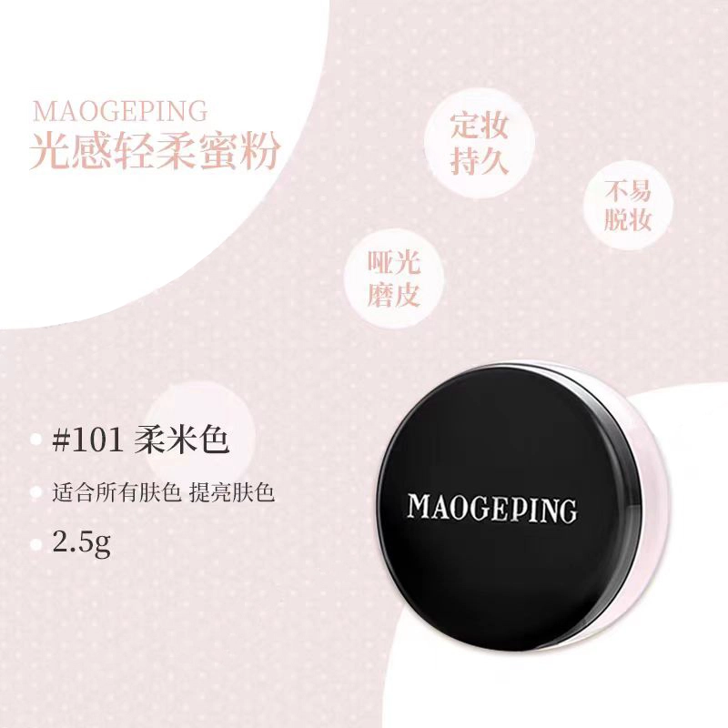 MAOGEPING