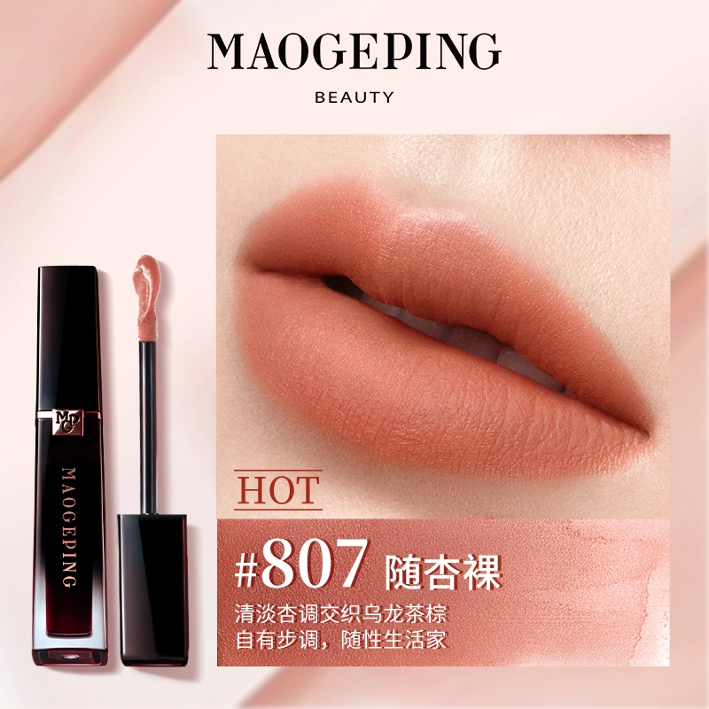 MAOGEPING