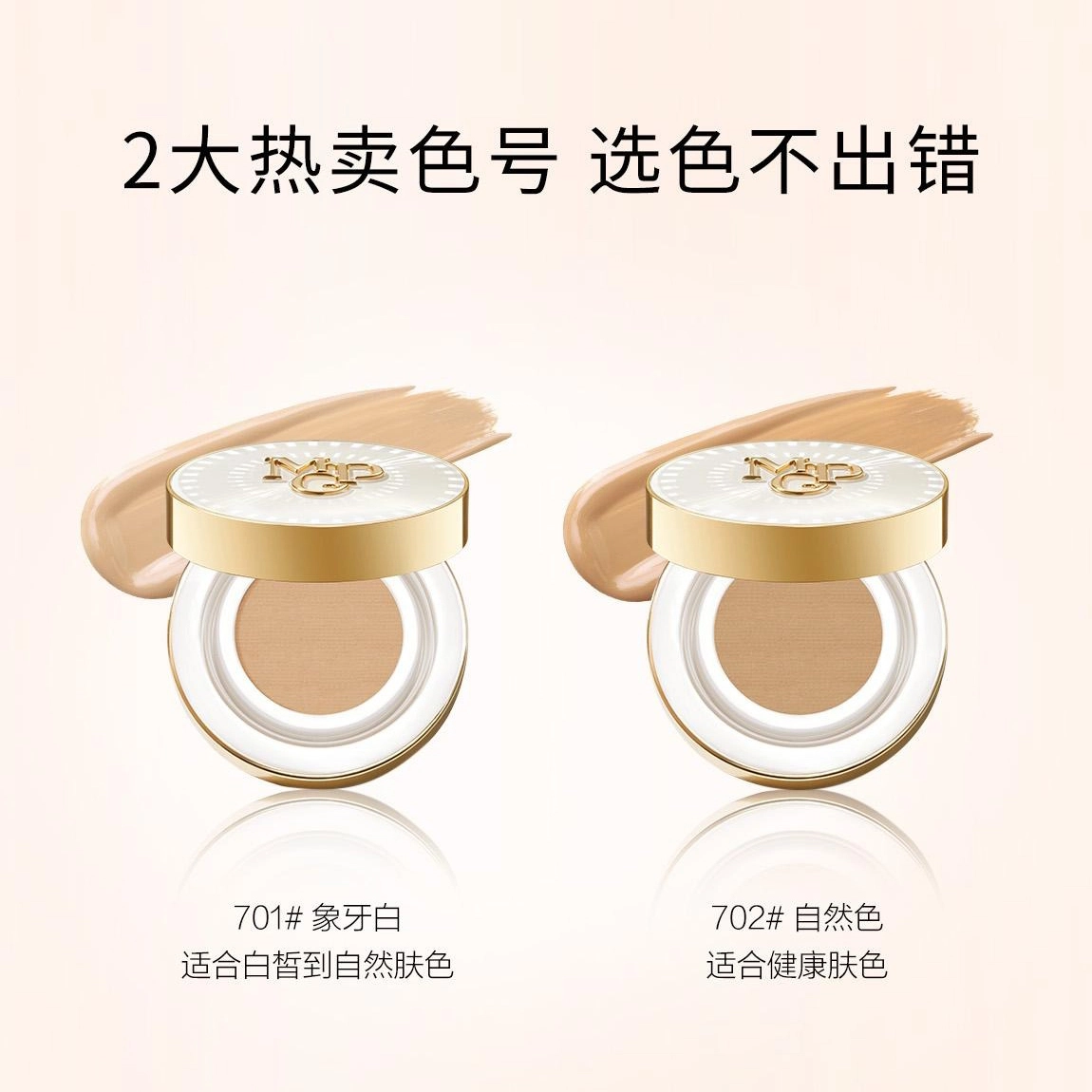 MAOGEPING 10g