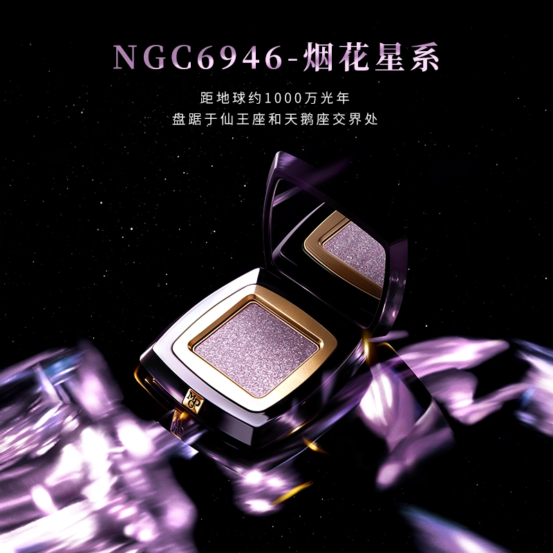 MAOGEPING 2.5g