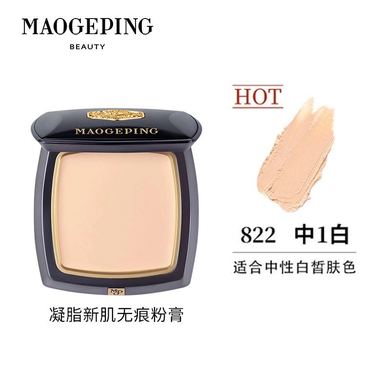 MAOGEPING