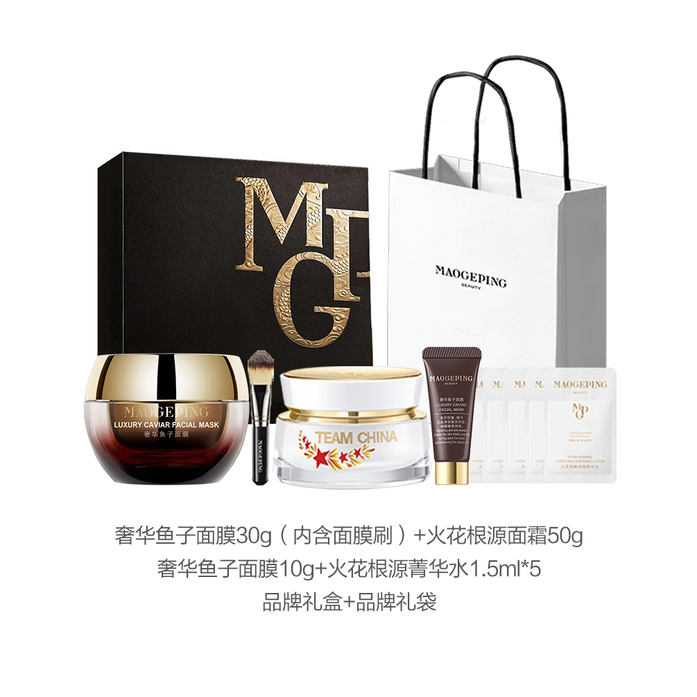 MAOGEPING
