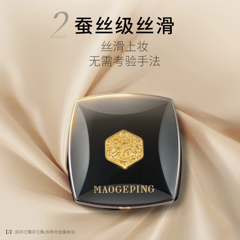 MAOGEPING 4g