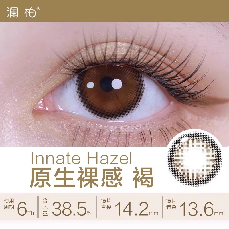 1*2