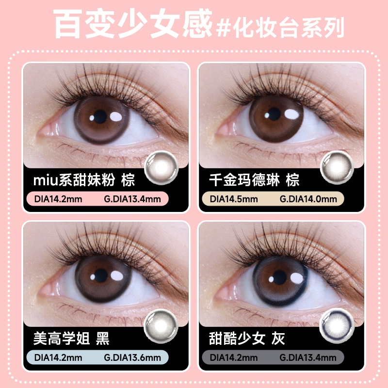 EOTD 10