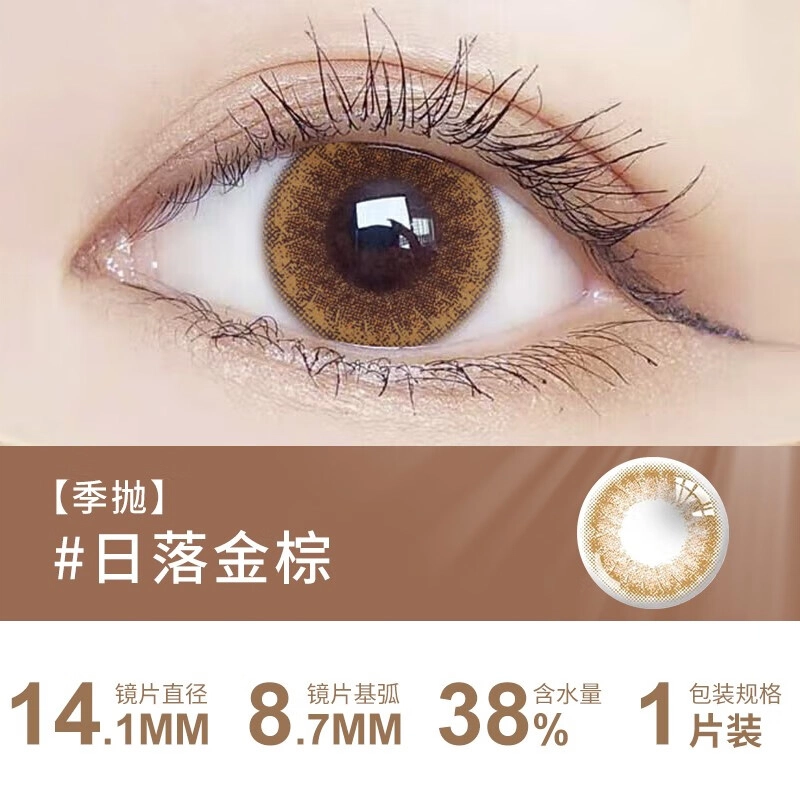 1*2