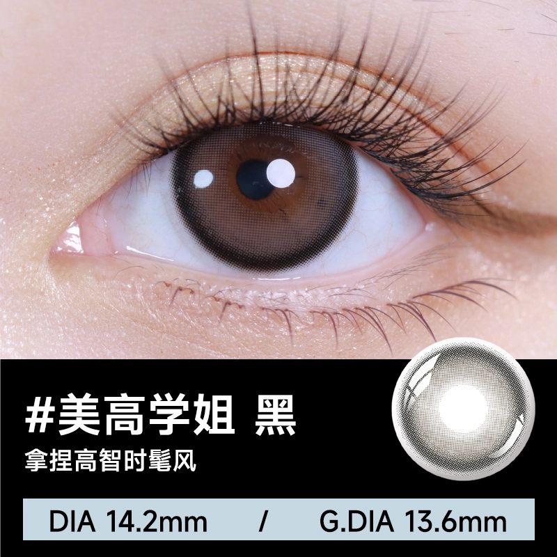 EOTD 10