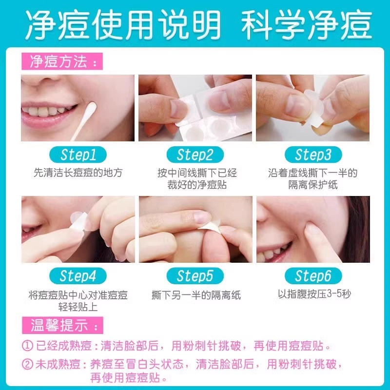 DERMA ANGEL 48
