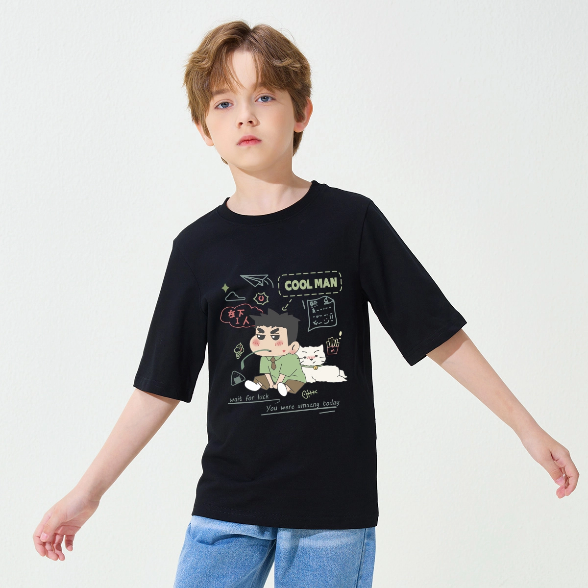 JEANSWEST JNR T