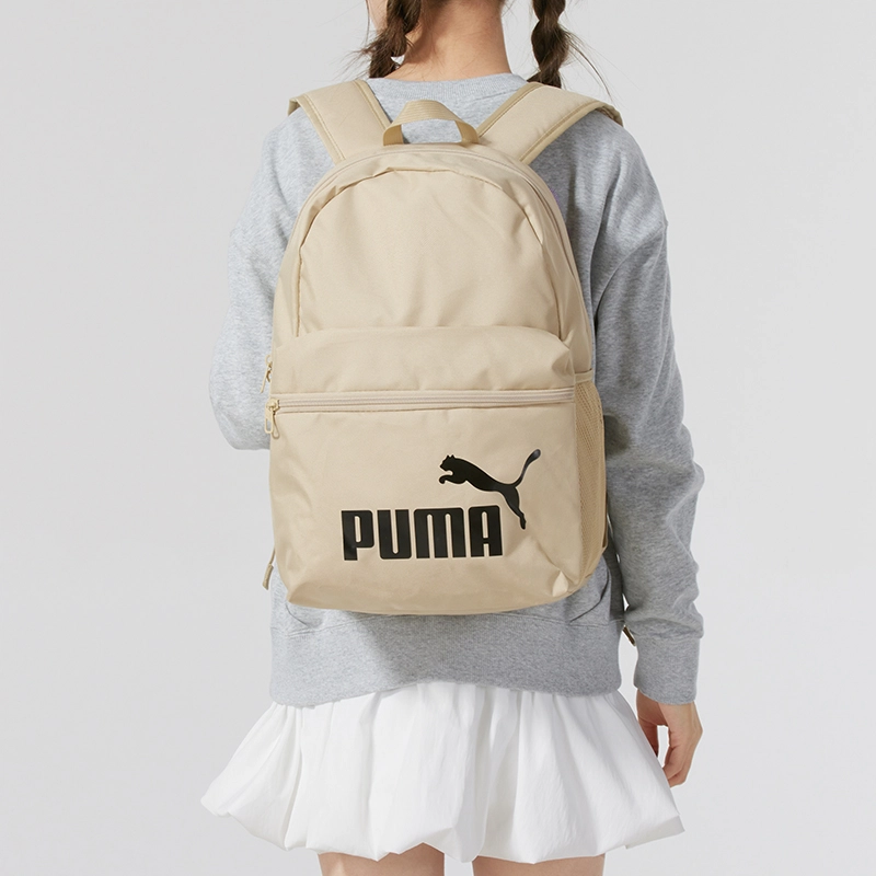 PUMA
