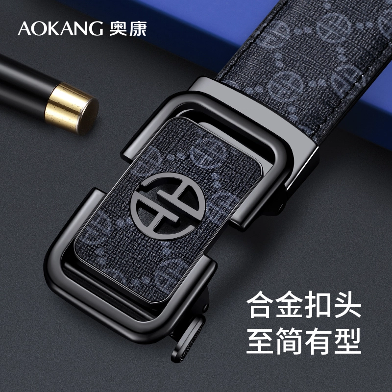 AOKANG ) 3.5CM
