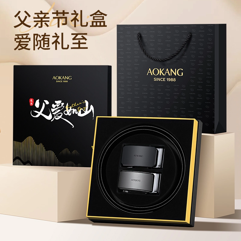 AOKANG 3.5cm