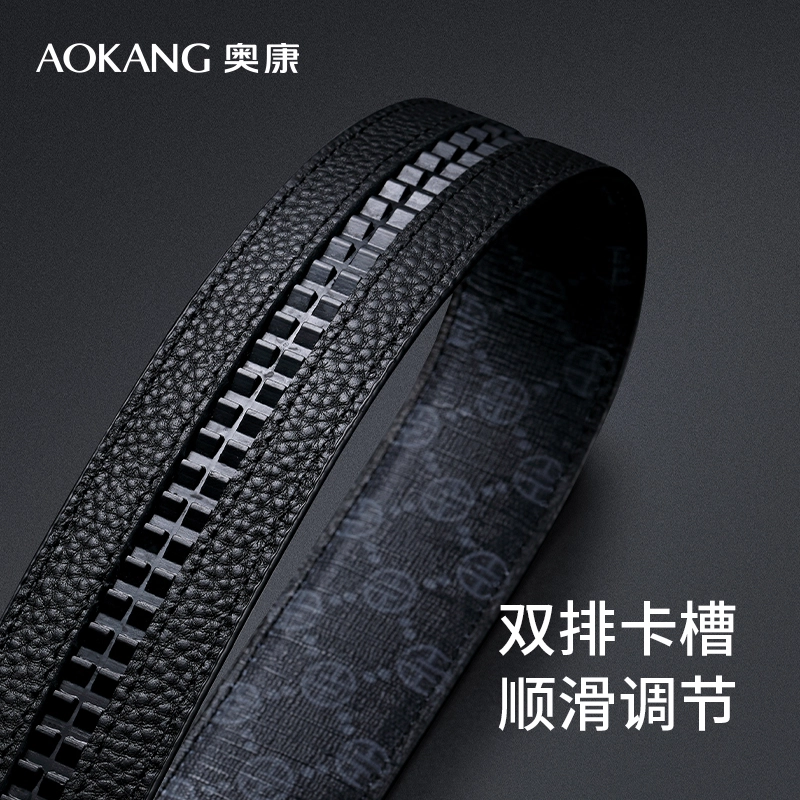 AOKANG ) 3.5CM