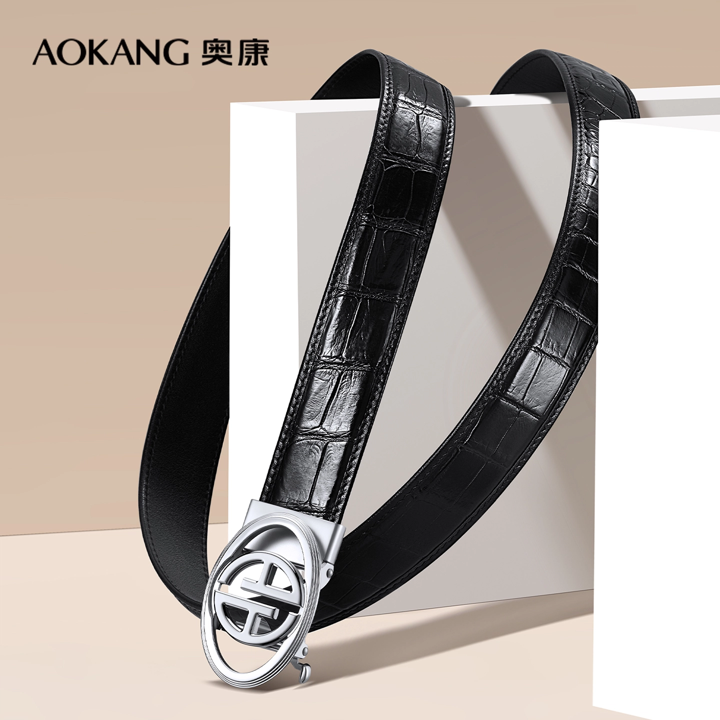 AOKANG 3.5cm
