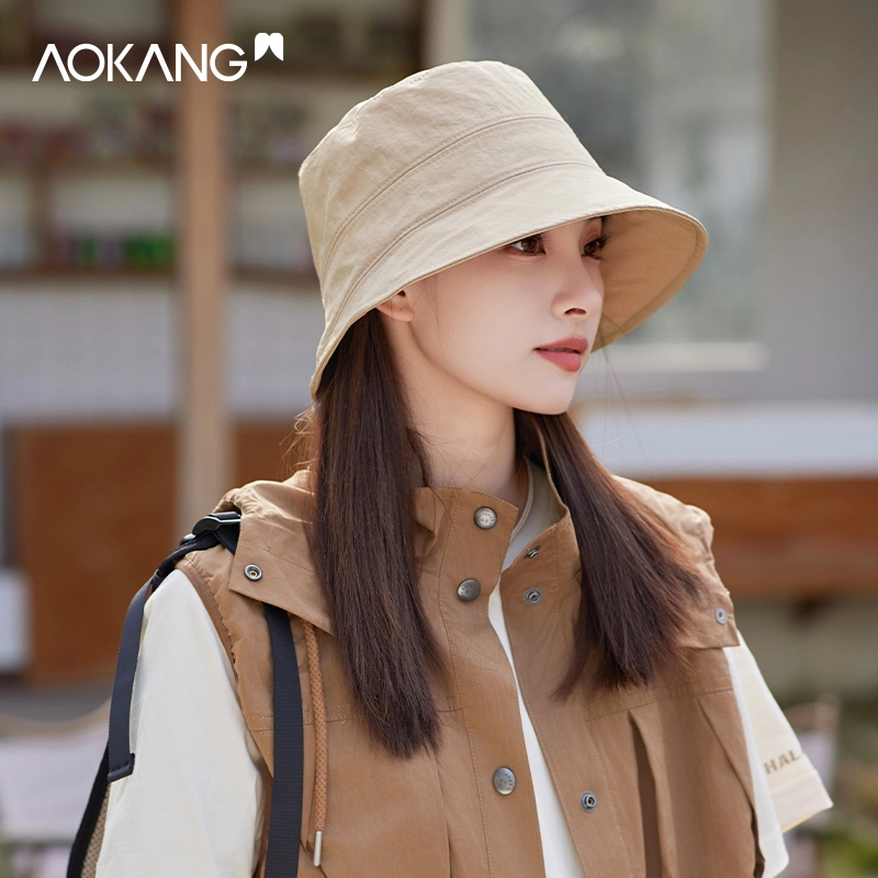 AOKANG