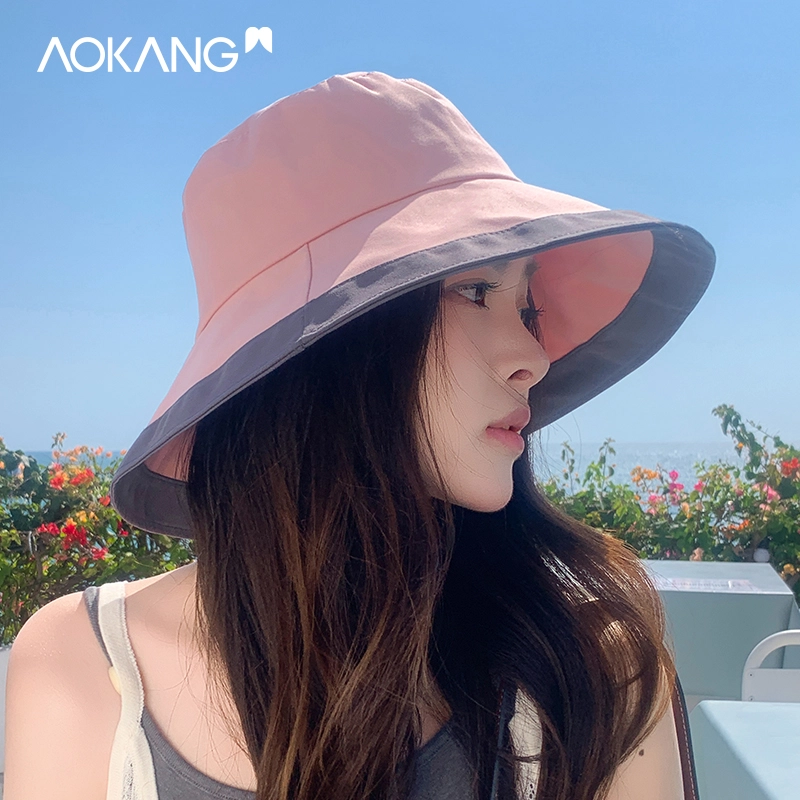 AOKANG
