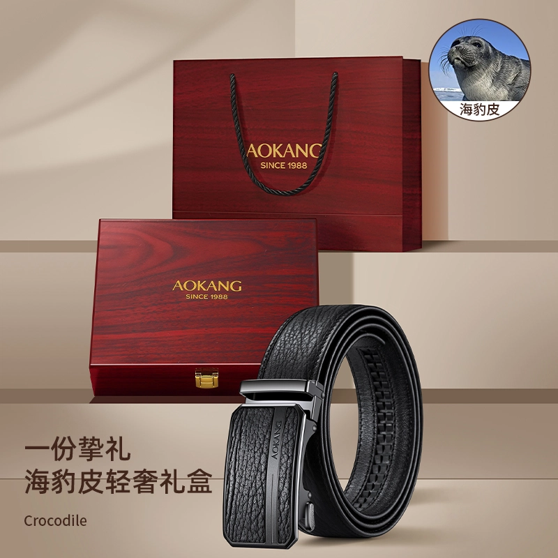 AOKANG 3.5CM