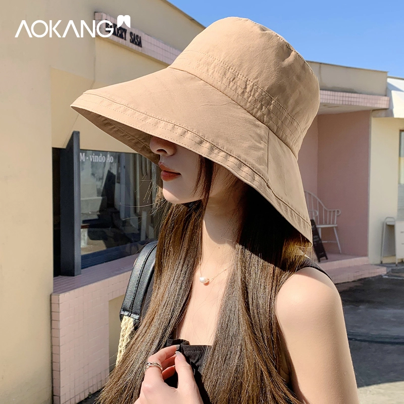 AOKANG
