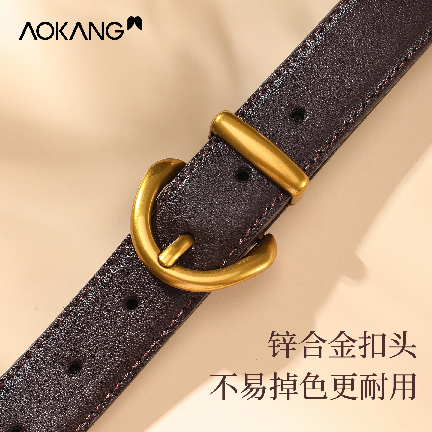 AOKANG 2.9cm
