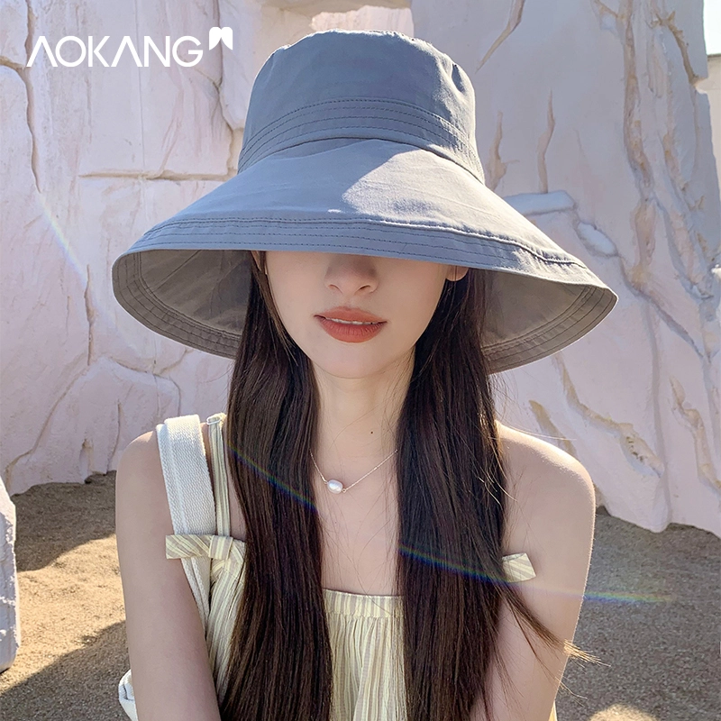 AOKANG